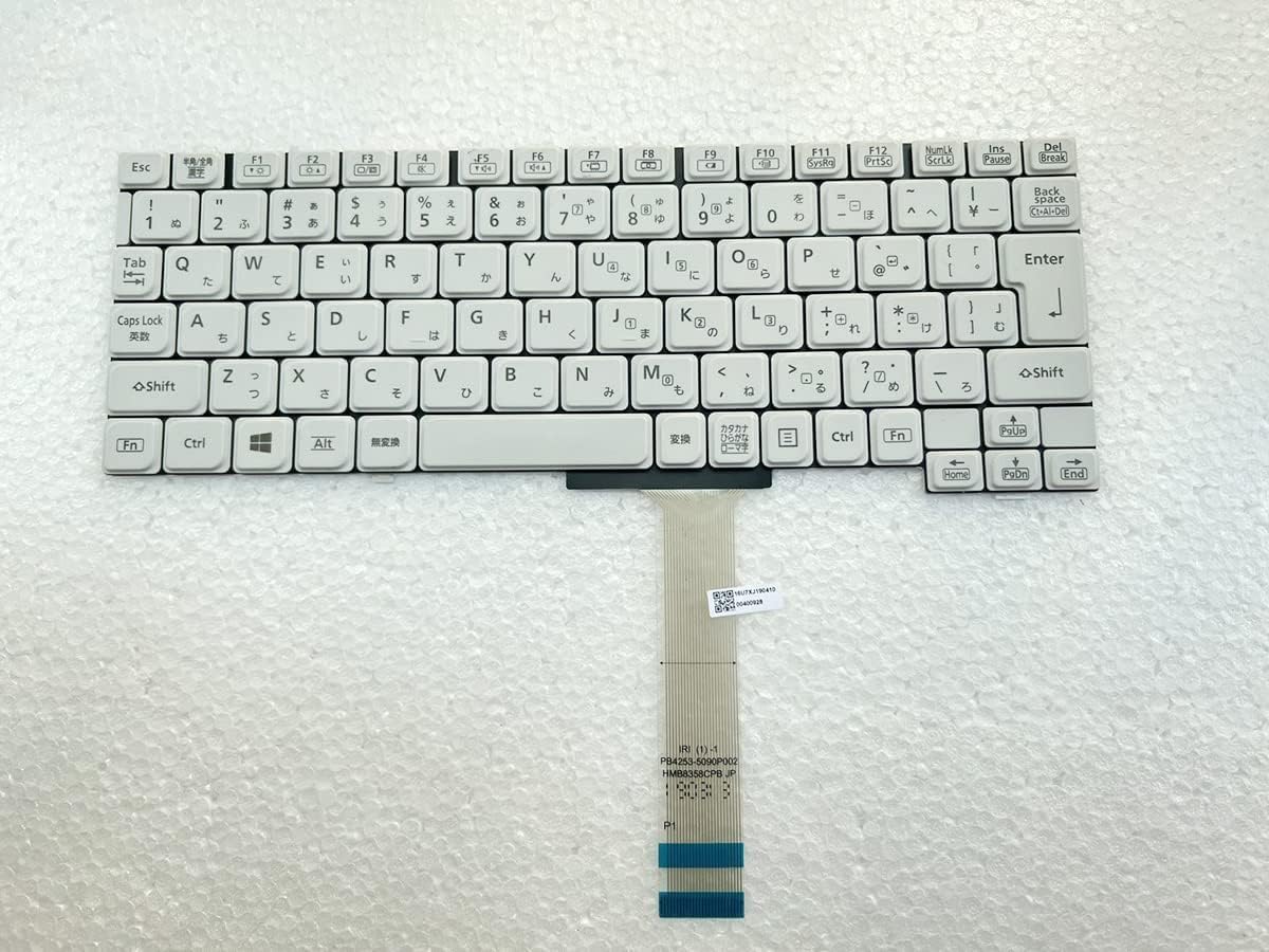 Amazon | 修理交換用) 適用する パナソニック Let's note CF-SZ5 CF